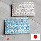 パスケース レディース 定期入れ | e-mono | 詳細画像1