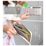 財布 レディース 長財布 | e-mono | 詳細画像3