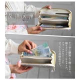 財布 レディース 長財布 | e-mono | 詳細画像3
