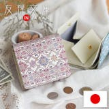 二つ折り財布 小さい財布 折りたたみ | e-mono | 詳細画像1