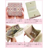 二つ折り財布 小さい財布 折りたたみ | e-mono | 詳細画像2