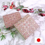 二つ折り財布 小さい財布 財布 | e-mono | 詳細画像1