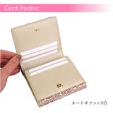 二つ折り財布 小さい財布 財布 | e-mono | 詳細画像2