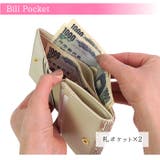 二つ折り財布 小さい財布 財布 | e-mono | 詳細画像4