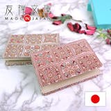名刺入れ カードケース レディース | e-mono | 詳細画像1