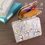 二つ折り財布 財布 がま口 | e-mono | 詳細画像1
