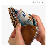二つ折り財布 財布 がま口 | e-mono | 詳細画像3
