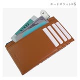 カードケース 小銭入れ 薄い | e-mono | 詳細画像3 