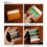 コインケース 小銭入れ 本革 | e-mono | 詳細画像2 