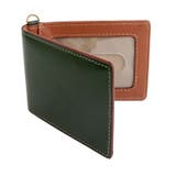 グリーン | パスケース 二つ折り 三面 | e-mono