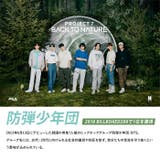 BTS 防弾少年団 エコ | e-mono | 詳細画像4