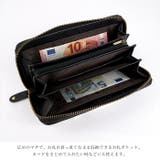 ラウンドファスナー長財布 財布 レディース | e-mono | 詳細画像4 