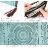 pacca pacca アラベスク | e-mono | 詳細画像5 