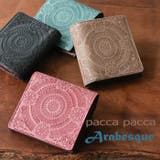 pacca pacca アラベスク | e-mono | 詳細画像1