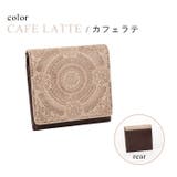 カフェラテ | pacca pacca アラベスク | e-mono
