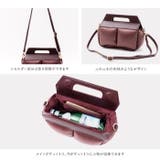 ハンドバッグ ショルダーバッグ エシカル | e-mono | 詳細画像4 