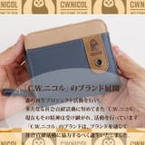 C W ニコル | e-mono | 詳細画像3 