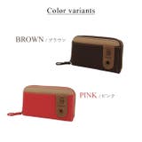 C W ニコル | e-mono | 詳細画像8 