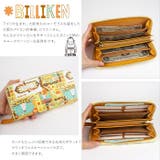 ラウンドファスナー長財布 長財布 ファスナー長財布 | e-mono | 詳細画像2