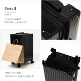 スーツケース キャリーケース 24インチ | e-mono men | 詳細画像2