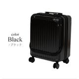 ブラック | 機内持ち込み対応 スーツケース キャリーケース | e-mono men