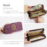 ラウンドファスナー長財布 長財布 ファスナー長財布 | e-mono | 詳細画像2