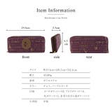 ラウンドファスナー長財布 長財布 ファスナー長財布 | e-mono | 詳細画像7