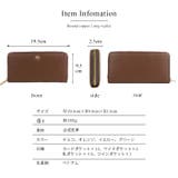 ラウンドファスナー長財布 長財布 HIROKOKOSHINO | e-mono | 詳細画像5