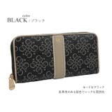 ブラック | ヒロコ コシノ ラウンドファスナー長財布 | e-mono