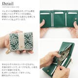 ヒロコ コシノ 三つ折り財布 | e-mono | 詳細画像4 