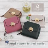 HIROKO KOSHINO ヒロココシノ | e-mono | 詳細画像1 