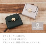 HIROKO KOSHINO ヒロココシノ | e-mono | 詳細画像3 