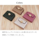 HIROKO KOSHINO ヒロココシノ | e-mono | 詳細画像7 