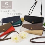 HIROKO KOSHINO ヒロココシノ | e-mono | 詳細画像1 