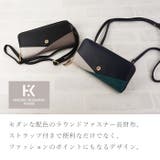 HIROKO KOSHINO ヒロココシノ | e-mono | 詳細画像2 