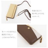 HIROKO KOSHINO ヒロココシノ | e-mono | 詳細画像5 