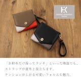 HIROKO KOSHINO ヒロココシノ | e-mono | 詳細画像3 