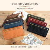 財布 レディース 長財布 | e-mono | 詳細画像8 