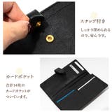 財布 レディース 長財布 | e-mono | 詳細画像6 