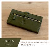 グリーン | 財布 レディース 長財布 | e-mono
