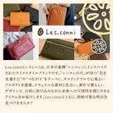 財布 レディース 長財布 | e-mono | 詳細画像2