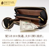 財布 レディース 長財布 | e-mono | 詳細画像5