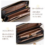 財布 レディース 長財布 | e-mono | 詳細画像6