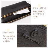 財布 レディース 長財布 | e-mono | 詳細画像7