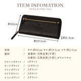 財布 レディース 長財布 | e-mono | 詳細画像10
