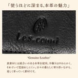 Les conni 二つ折りパスケース | e-mono | 詳細画像4 