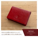ワインレッド | Les conni 名刺入れ | e-mono