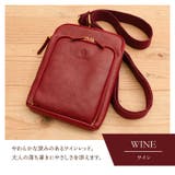 ショルダーバッグ レディース 本革 | e-mono | 詳細画像13 