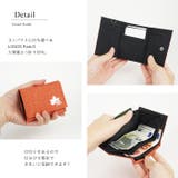 LOGOSPark 三つ折り財布 コンパクト財布 | e-mono men | 詳細画像2