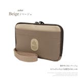 ベージュ | 横型お財布ショルダー ウォレットポーチ お財布ポシェット | e-mono